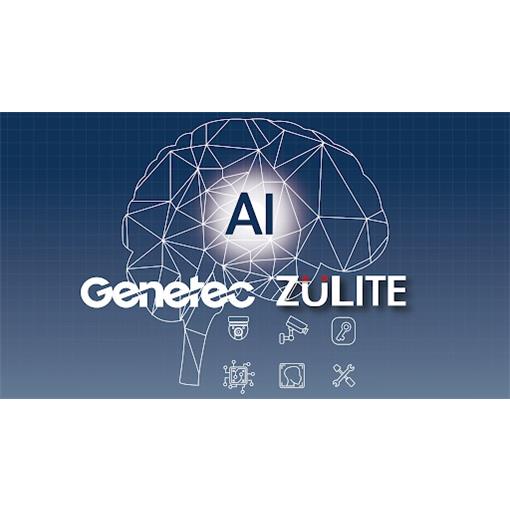 Zulite AIVISION 智慧分析監控平台