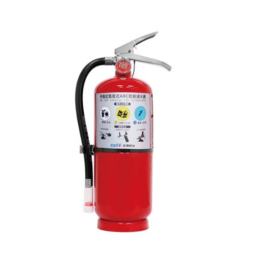 Model 10 ABC Dry Chemical Fire Extinguisher (General Type)