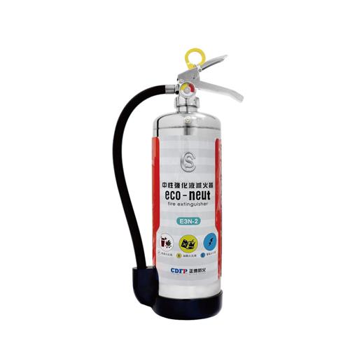 Residential / Business - Eco-Neut Fire Extinguishers (3L PLUS version)