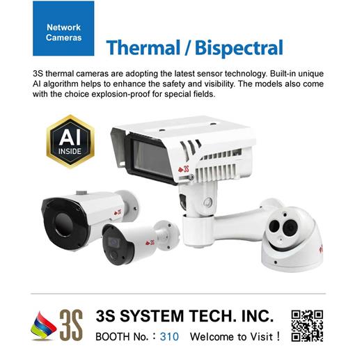 Thermal / Bispectral IP Cameras
