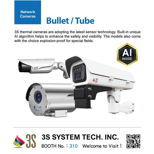 Bullet / Tube IP Cameras