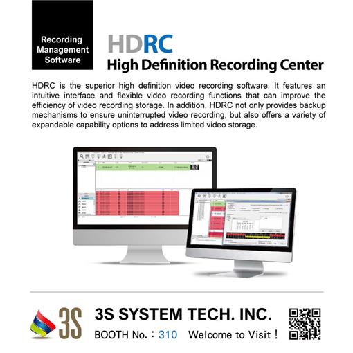 Recording  Management Software-HDRC
