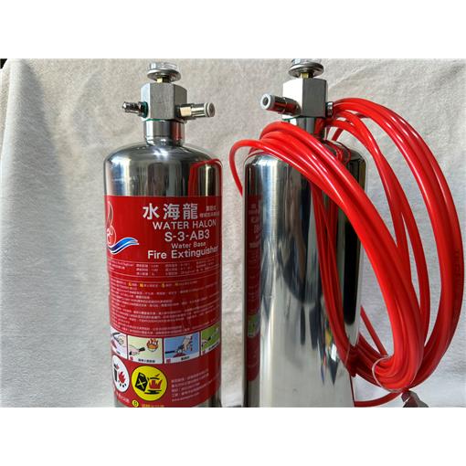 AKA HALON2 Auto Fire Detecting Extinguisher Pre-Fire Detecting Extinguisher