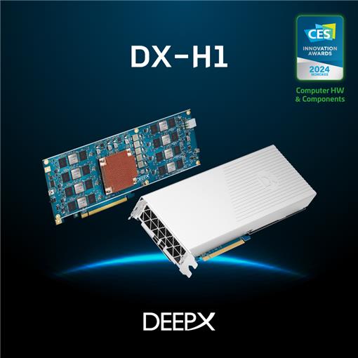 DX-H1 : Eco-Booster for Green Data Center