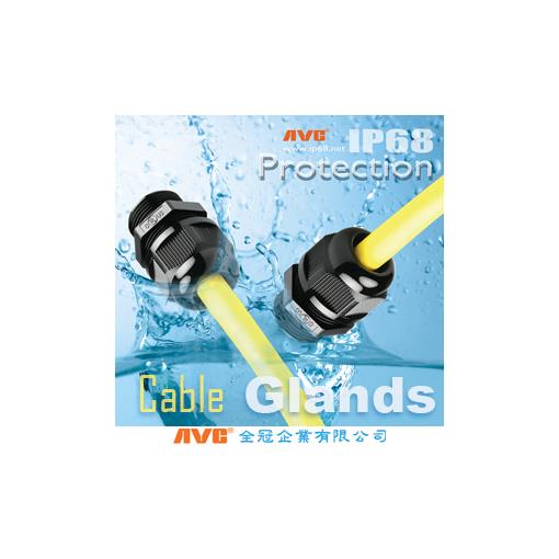 UL & VDE certified waterproof cable gland (Gland head for high-tech requirements)