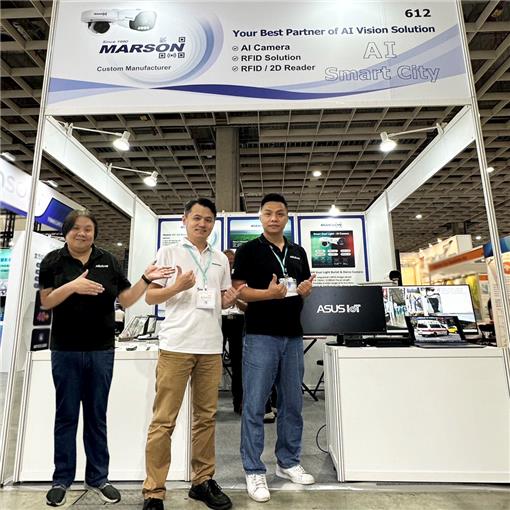 AI Camera - Marson Teams Up with ASUS IoT to Debut Secutech