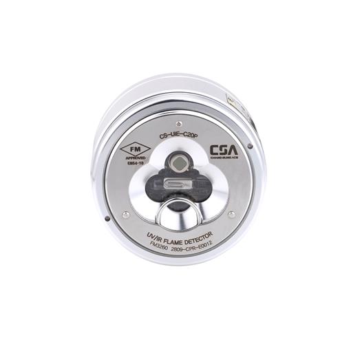 Flame Detector (CS-UIE-C20P)