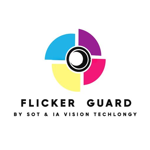 Flicker Guard 抗閃爍特殊專用攝影機