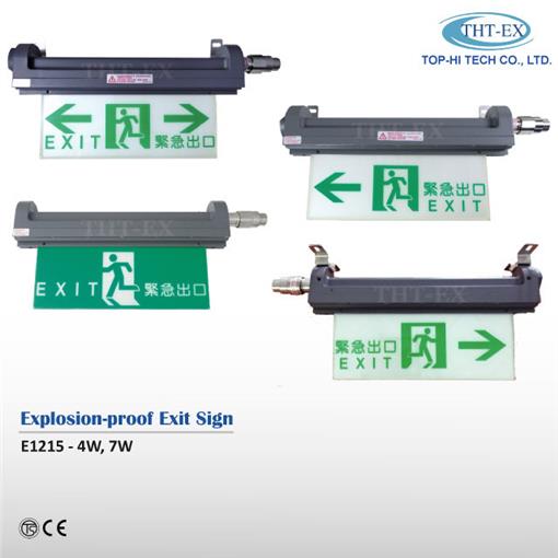 Explosion-proof Exit Sign E1215