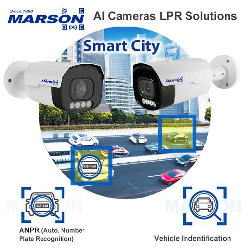 車牌辨識槍型AI攝影機 MA5111N