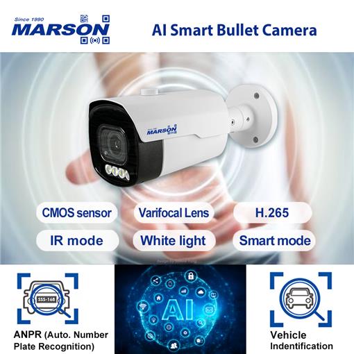 AI Smart Dual Light Bullet Camera - MA8111N for LPR