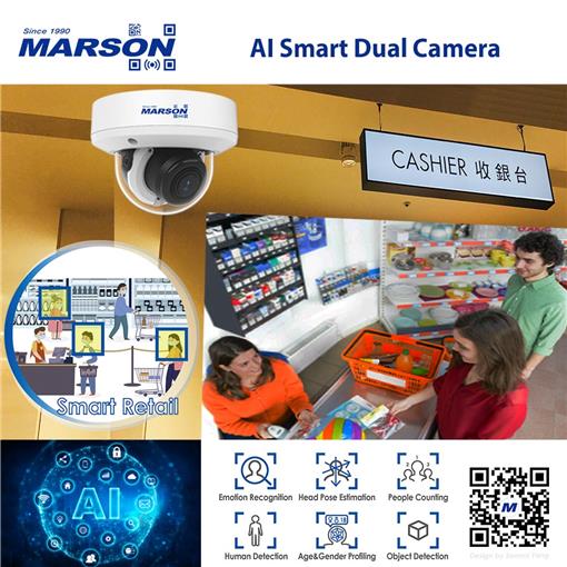 AI 5M Smart Dual Light Dome Camera – MA5211N