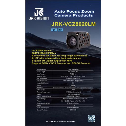 JRK-VCZ8020M