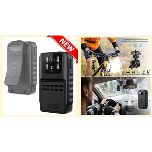 Multifunctional camera