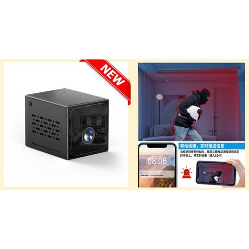 Portable WIFI Mini Cube Battery Camera