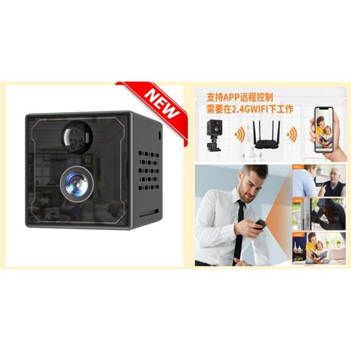 PIR Human Detection Low Power WIFI Mini Cube Camera