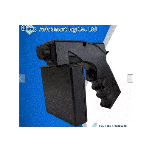 RFID 手持讀取器