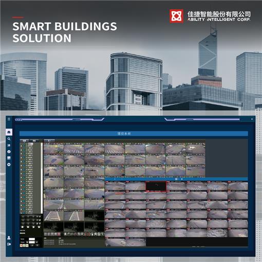 Smart Buildings Solution 