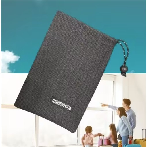 行動電源防火收納袋