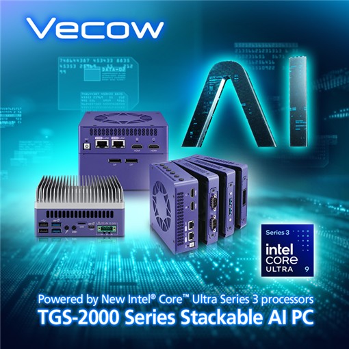 Meet the New Vecow TGS-2000: Power, Flexibility, and AI — All Stacked in One!