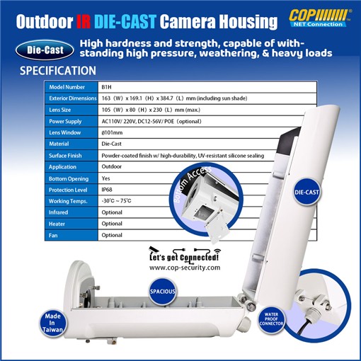 Outdoor Infrared Die-Cast Protective Housing