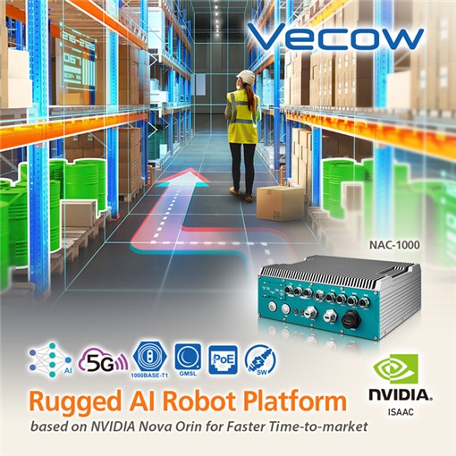 定義機器人算力新巔峰：超恩 NAC-1000，搭載 NVIDIA Jetson AGX Orin 強勢出擊！