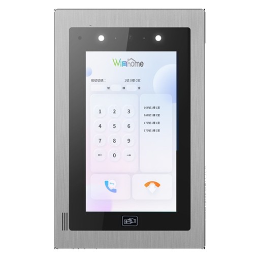WH-8010G Gate Panel with Face Recognition