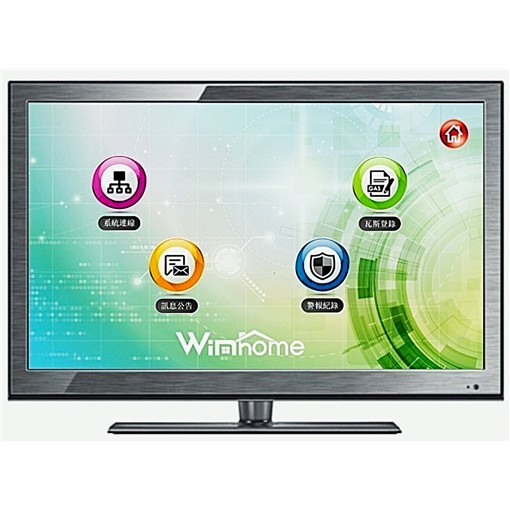 WHS-8000 Community Management Host