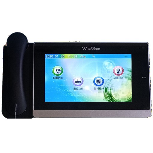 WH-620M Guard Station